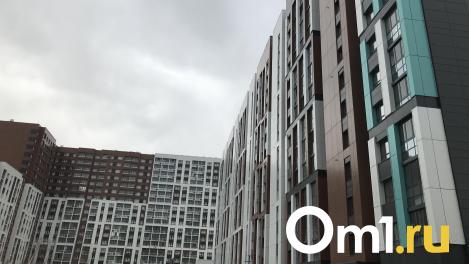 Цены на новостройки в Омске взлетели на 15%: чем объясняют рост?