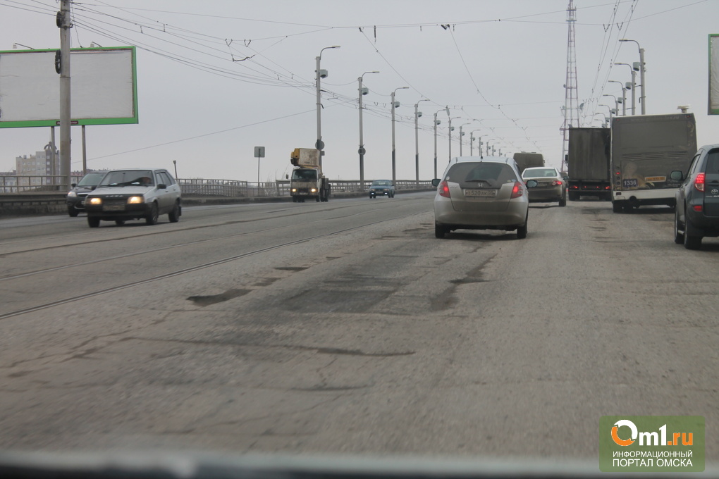 Мост 60 лет влксм омск фото