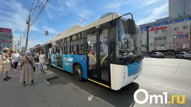 На Левом берегу изменятся маршруты пяти автобусов