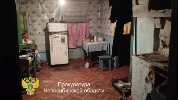 Маслянинский район — мужчина задержан по делу о смерти сожительницы