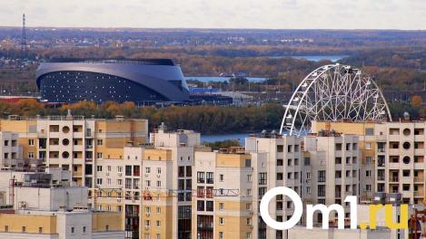 Рост цен на квартиры в омских новостройках начинает замедляться