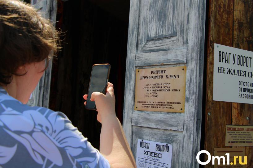 Изображение фоторепортажа