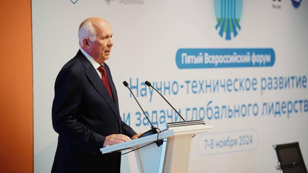 Пятый Всероссийский форум Научно-техническое развитие и задачи глобального лидерства прошел в МАИ