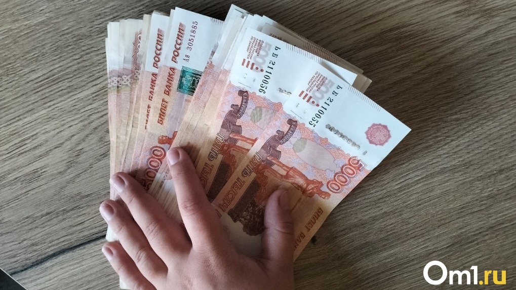 Список бизнесменов-миллиардеров составили в Новосибирске
