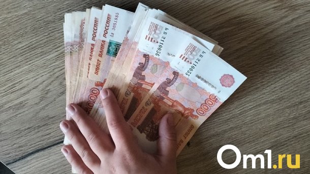 Список бизнесменов-миллиардеров составили в Новосибирске