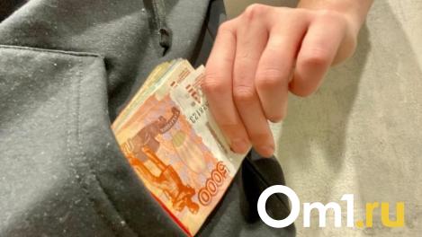 Мошенник из Новосибирской области получил три года за обман с цифровой валютой