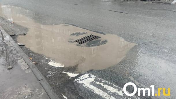 В Омске заасфальтировали сразу две ливнёвки