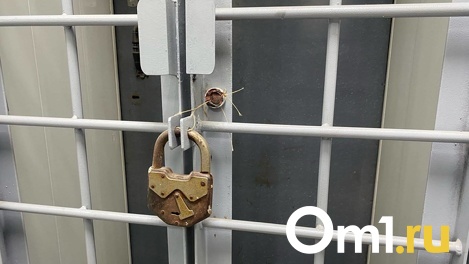В Новосибирске отказались посадить под стражу экс-руководителей скандального завода «Тяжстанкогидропресс»