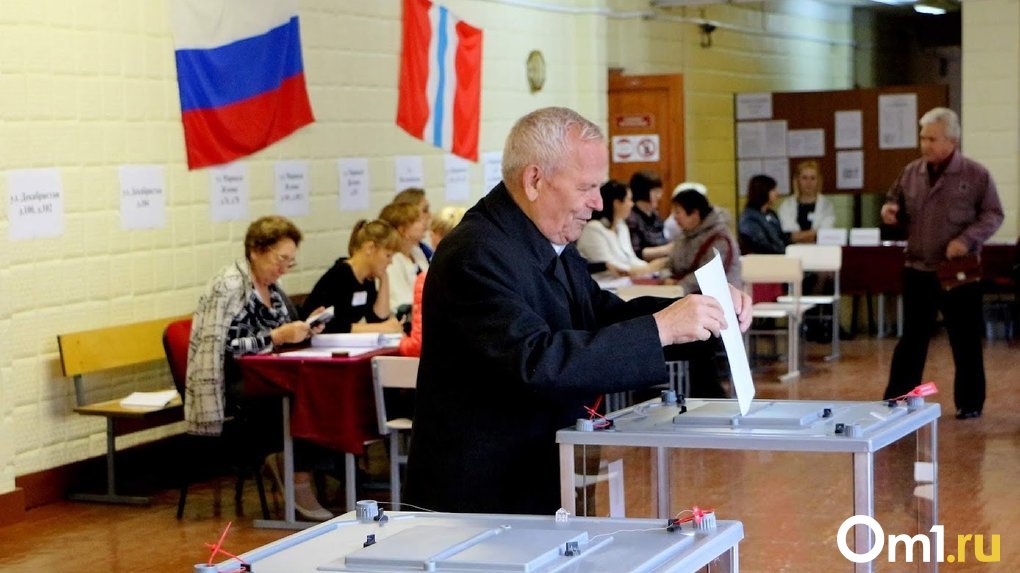 Первый день выборов в Омской области прошёл без нарушений