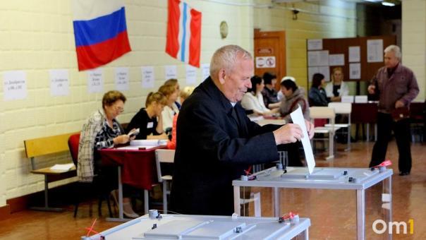 Первый день выборов в Омской области прошёл без нарушений
