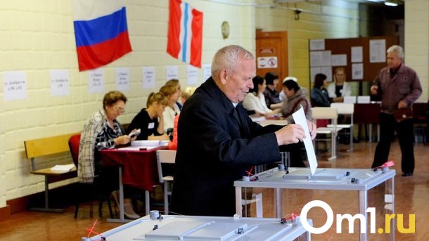 Первый день выборов в Омской области прошёл без нарушений