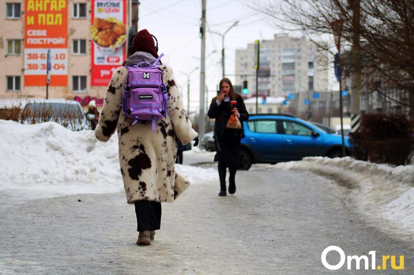 Изображение фоторепортажа