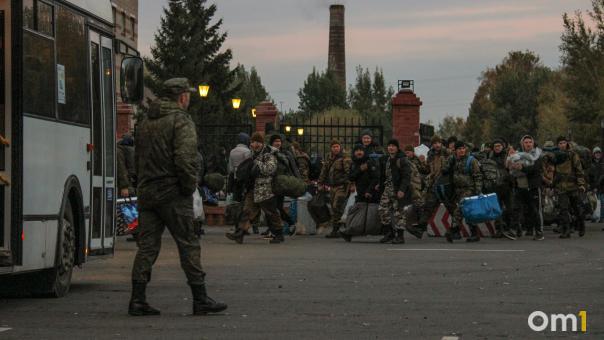Мобилизованных из Омска отправили в Луганск (ФОТО)