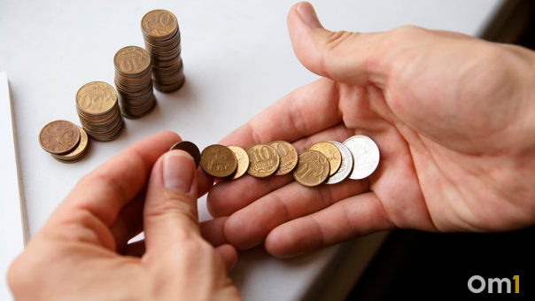 38% новосибирцев согласны получать заработную плату по серым схемам
