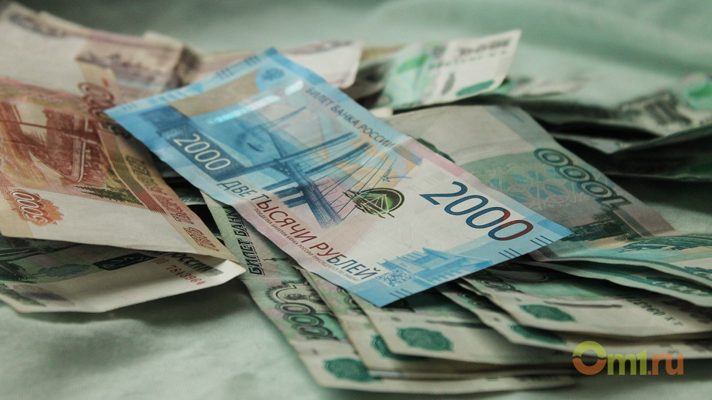 Пожилой омич «подарил» мошенникам почти полмиллиона рублей