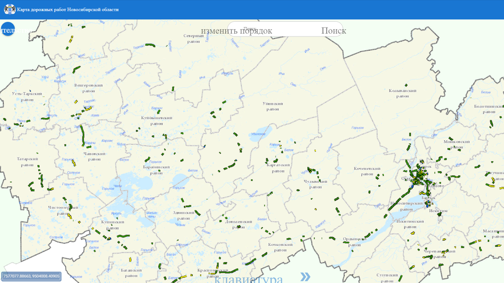 Интерактивную карту дорожных работ запустили в Новосибирской области