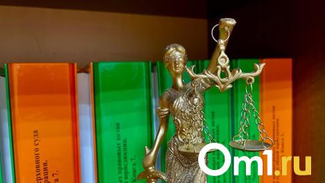 В Омске экс-глава жилищного кооператива обманул пайщиков на 21 миллион рублей
