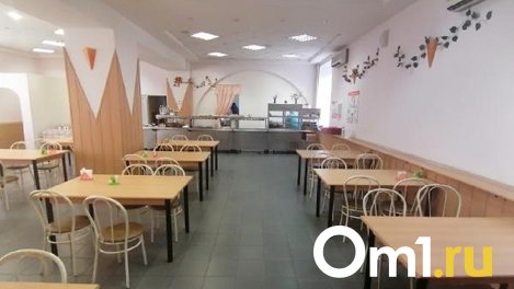 В Омске ищут поставщика еды для столовой МВД