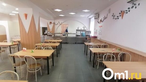 В Омске ищут поставщика еды для столовой МВД