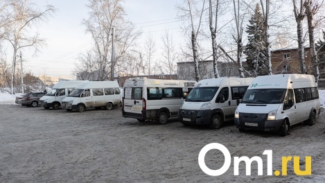 В двух новосибирских маршрутках подорожал проезд