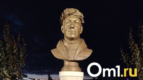 Табличка на новой Аллее чемпионов в Омске пропала из-за опечатки