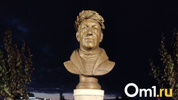 Табличка на новой Аллее чемпионов в Омске пропала из-за опечатки