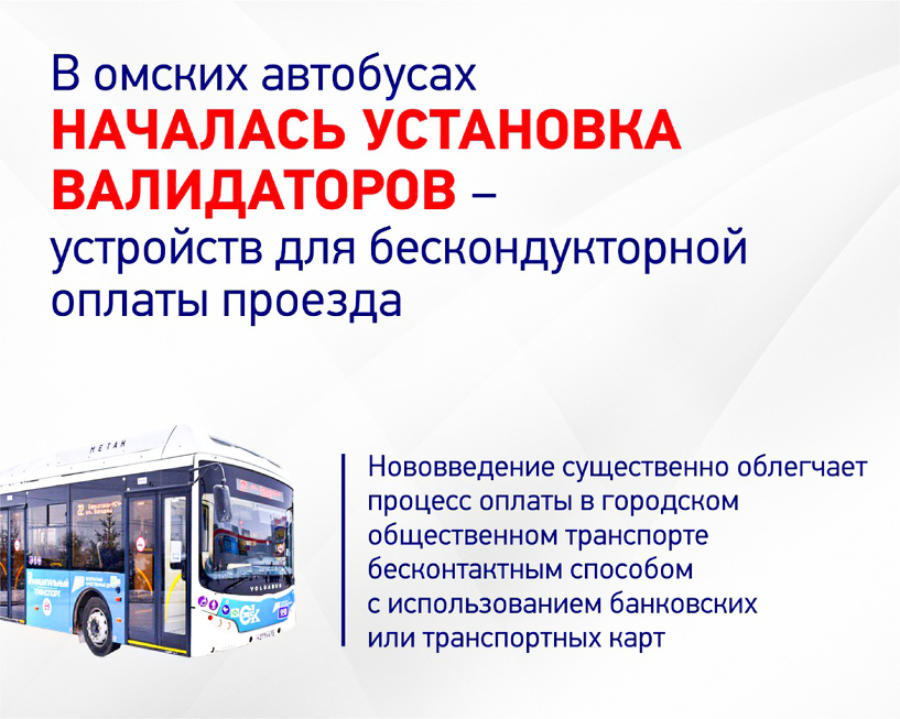 Изображение фоторепортажа