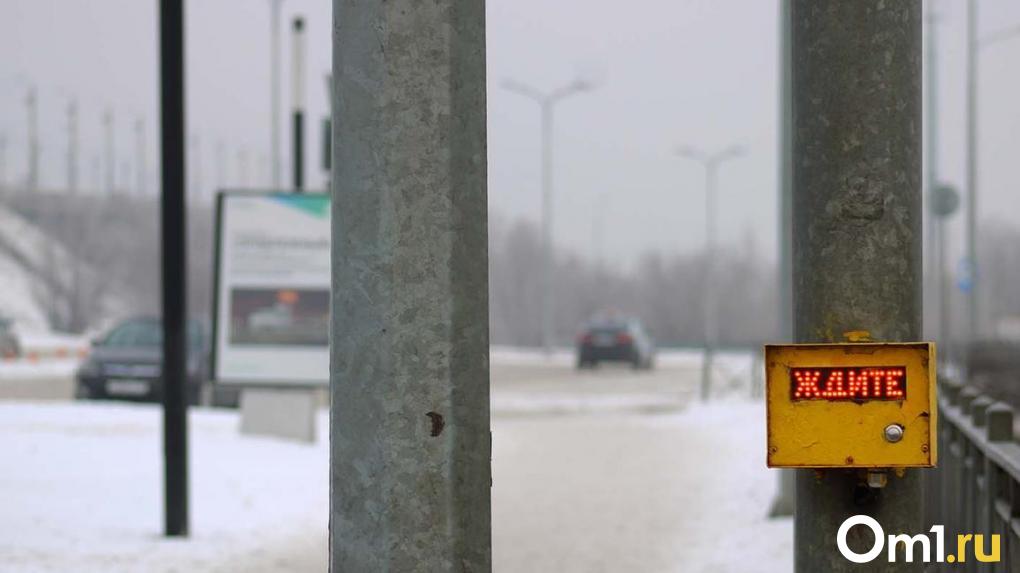 Мост у Телецентра в Омске будут закрывать на ночь для уборки снега