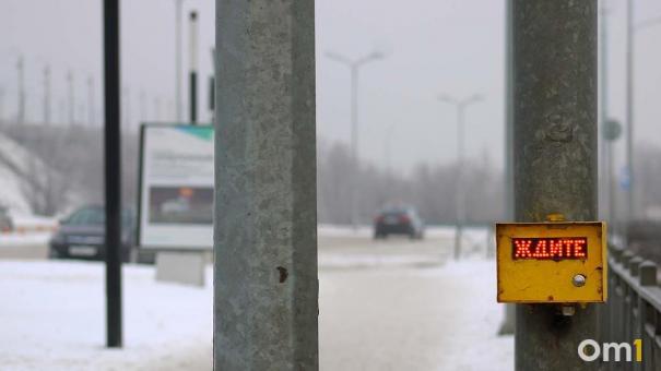 Мост у Телецентра в Омске будут закрывать на ночь для уборки снега