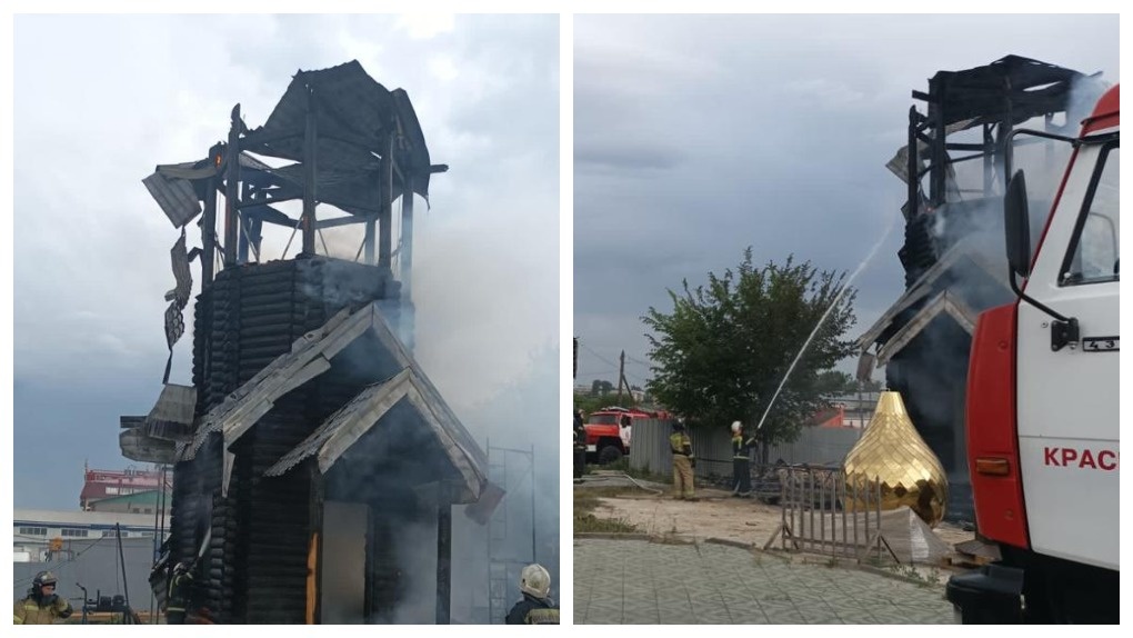 Люди в панике звонили пожарным! Стали известны подробности пожара в новосибирской часовне