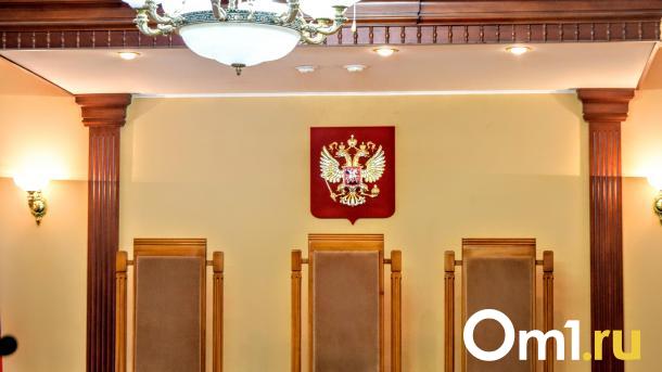 Омичу могут дать до 12 лет лишения свободы за фейки об армии