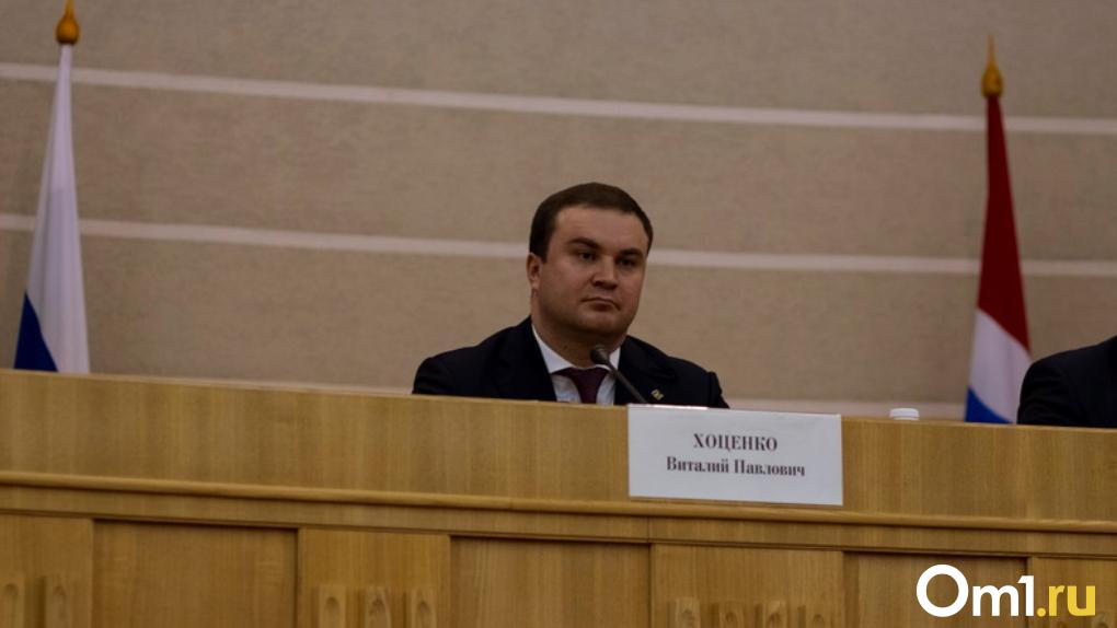 Виталий Хоценко принёс соболезнования в связи с событиями в Белгороде