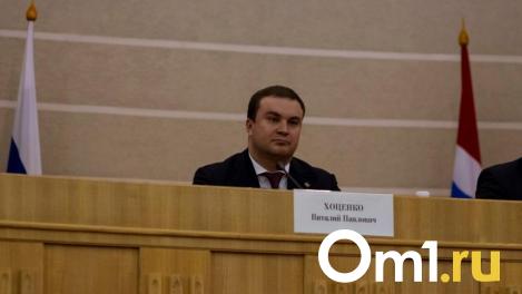 Виталий Хоценко принёс соболезнования в связи с событиями в Белгороде