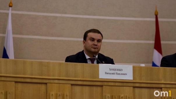 Виталий Хоценко принёс соболезнования в связи с событиями в Белгороде