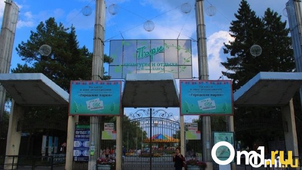 Трэш контент! Омичка шокировала горожан своим поведением в парке