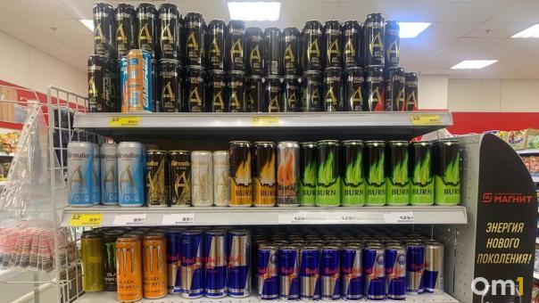 В России могут запретить продажу энергетиков несовершеннолетним