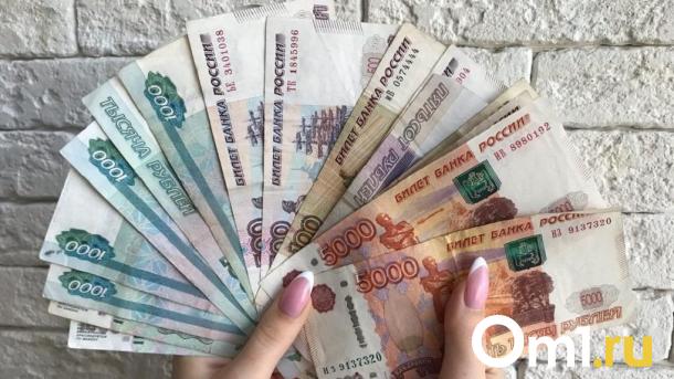 «Это было нечто!»: новосибирская лотерейщица выиграла 28,8 миллиона рублей