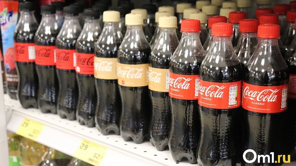 В новосибирских магазинах появились Coca-Cola и Fanta из Польши и США