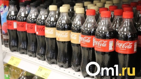 В новосибирских магазинах появились Coca-Cola и Fanta из Польши и США