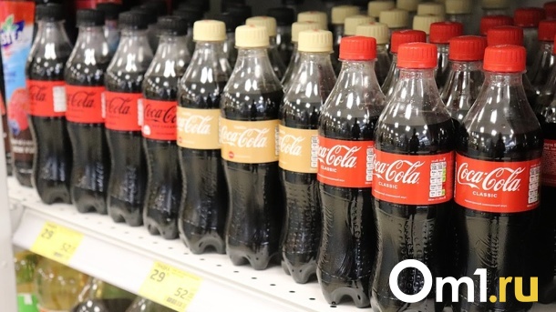 В новосибирских магазинах появились Coca-Cola и Fanta из Польши и США