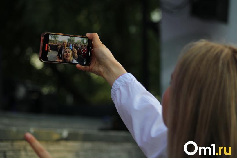 Изображение фоторепортажа