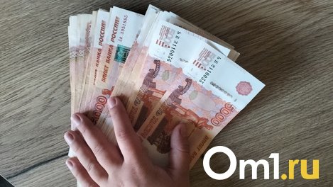 Пенсионеры массово станут банкротами в ноябре 2023 года