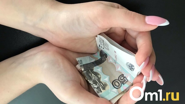 Пенсионный возраст повысят на четыре года в России
