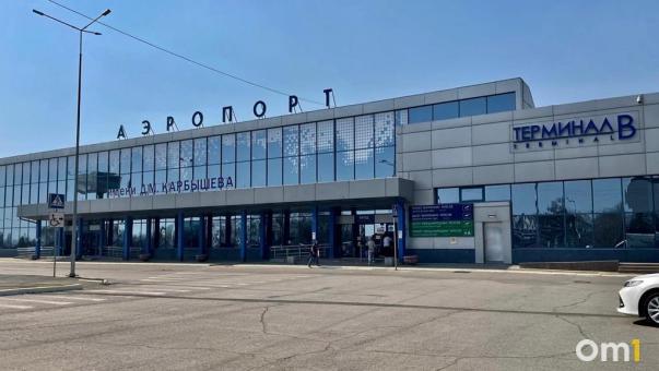 В Омске планируют построить выставочные залы у аэропорта до 2025 года
