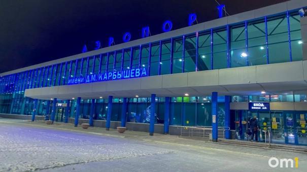 В самолёте омичка занималась непристойными вещами