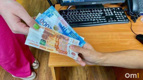 Омичка на лёгком способе заработка потеряла 400 тысяч рублей