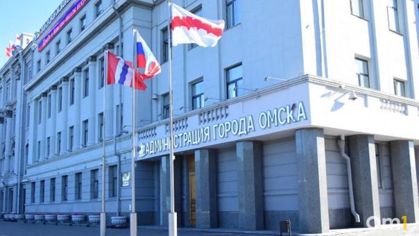 Омские депутаты и бизнесмены отреагировали на изменение структуры мэрии