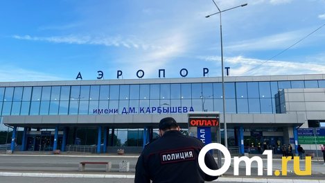 С начала года омские таможенники изъяли 80 килограммов нелегального табака