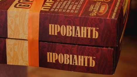 Основатель «Провианта» Юрий Чащин планирует открыть новые заведения в Омске