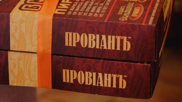 Основатель «Провианта» Юрий Чащин планирует открыть новые заведения в Омске